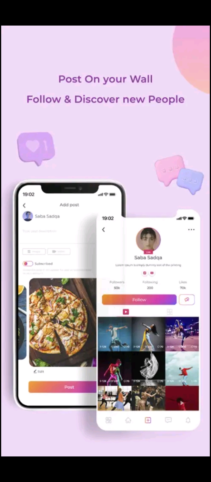 OpTube live streaming on mobile